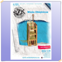 ŚzK 022 Wieża oblężnicza 1:25