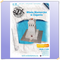 ŚzK 029 Wieża Bismarcka Żagań 1:100