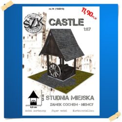 ŚzK C014 CASTLE Duża studnia z zamku Cochem 1:87