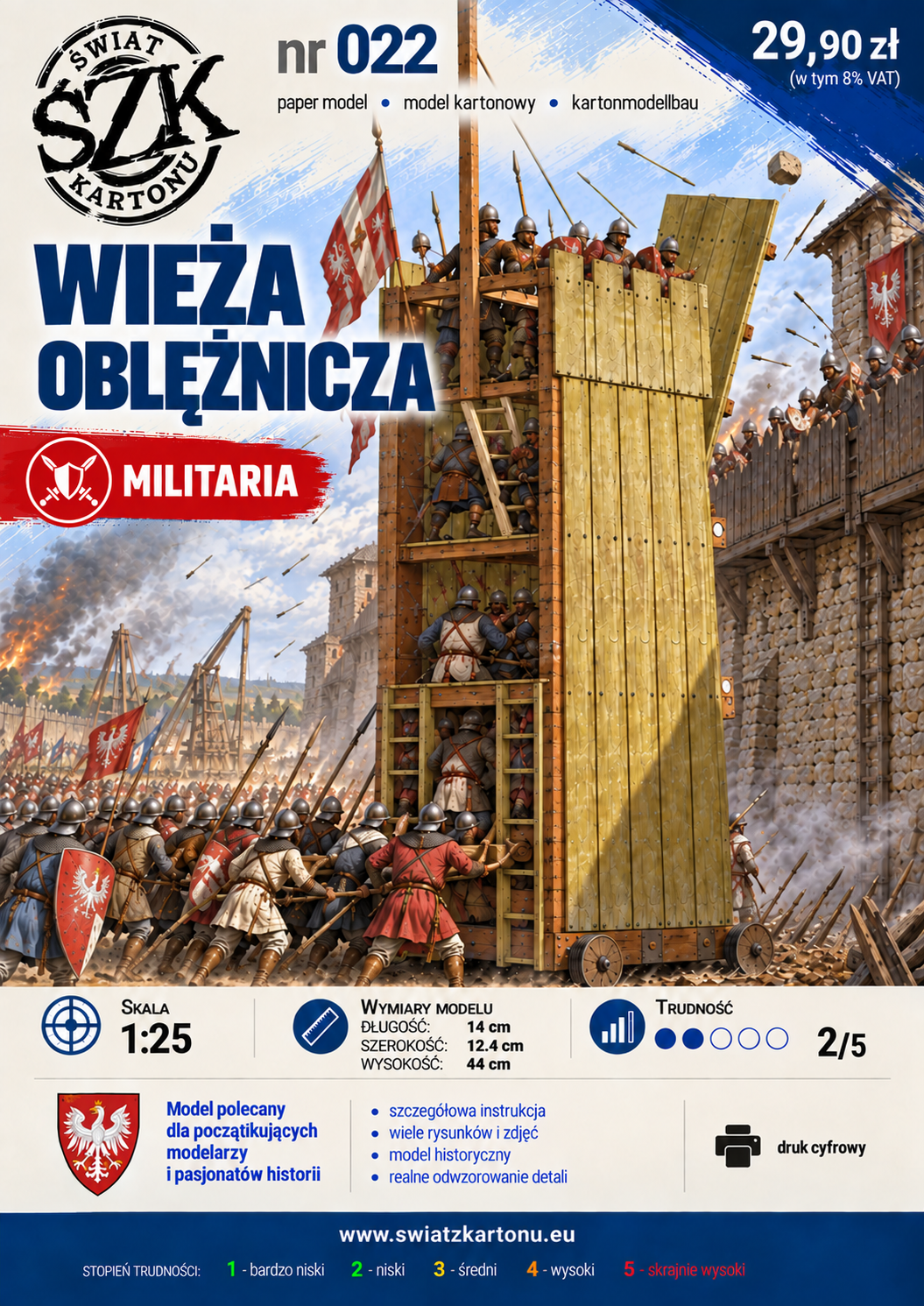 Wieża oblężnicza 1:25 – model kartonowy średniowiecznej machiny oblężniczej – ŚzK 022