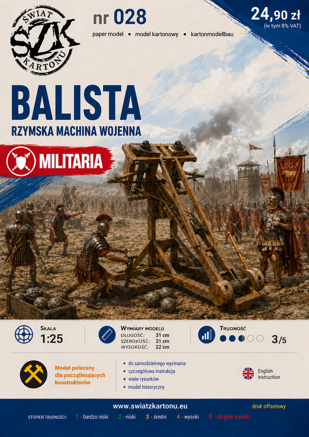Balista rzymska 1:25 – model kartonowy rzymskiej machiny wojennej – ŚzK 028