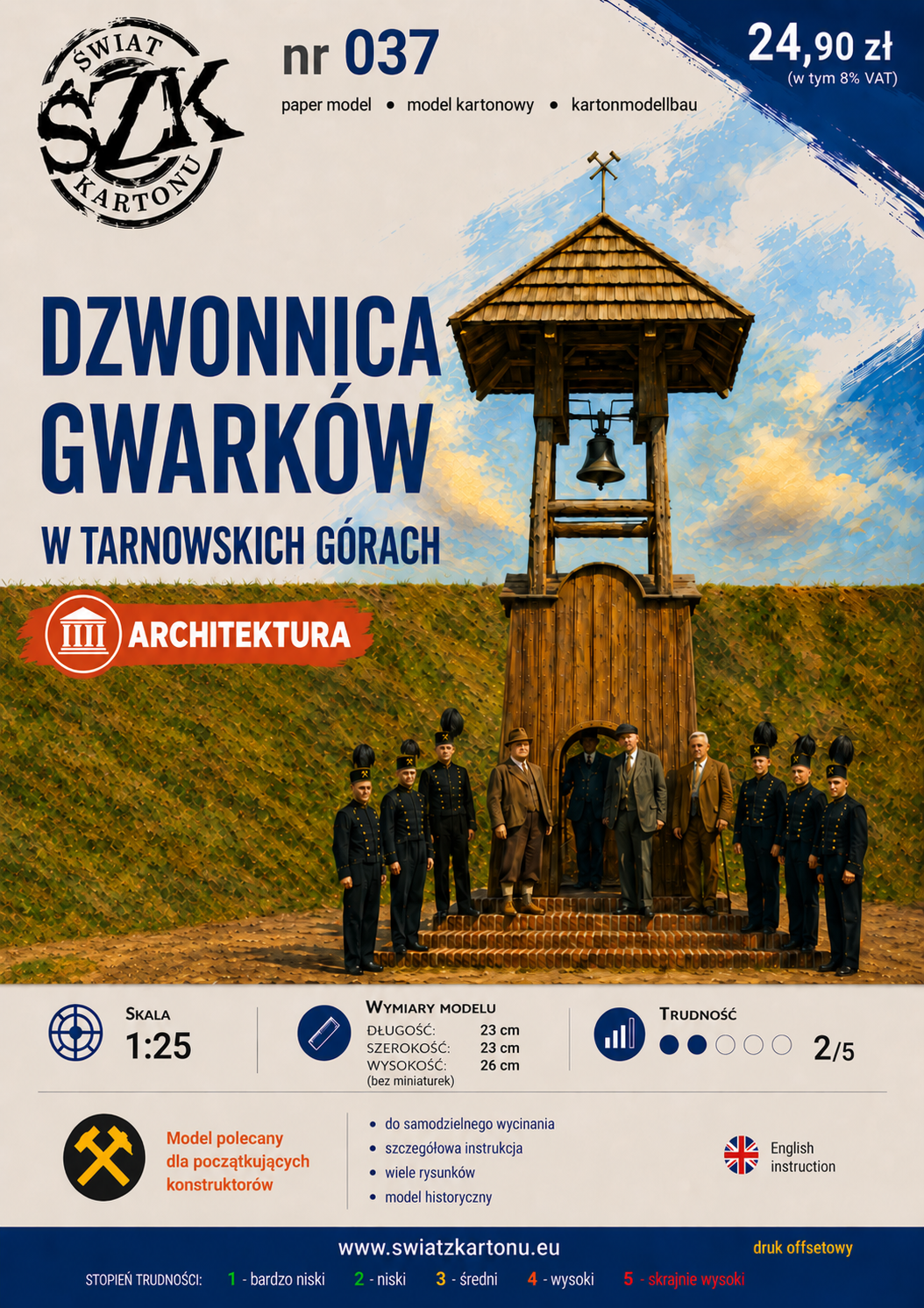 Dzwonnica Gwarków w Tarnowskich Górach 1:25 – model kartonowy zabytkowej dzwonnicy – ŚzK 037