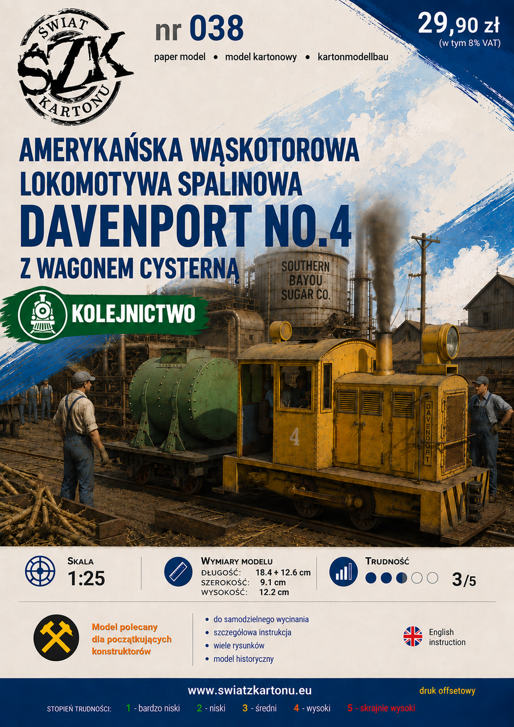 Davenport No. 4 1:25 z wagonem-cysterną – model kartonowy lokomotywy spalinowej – ŚzK 038