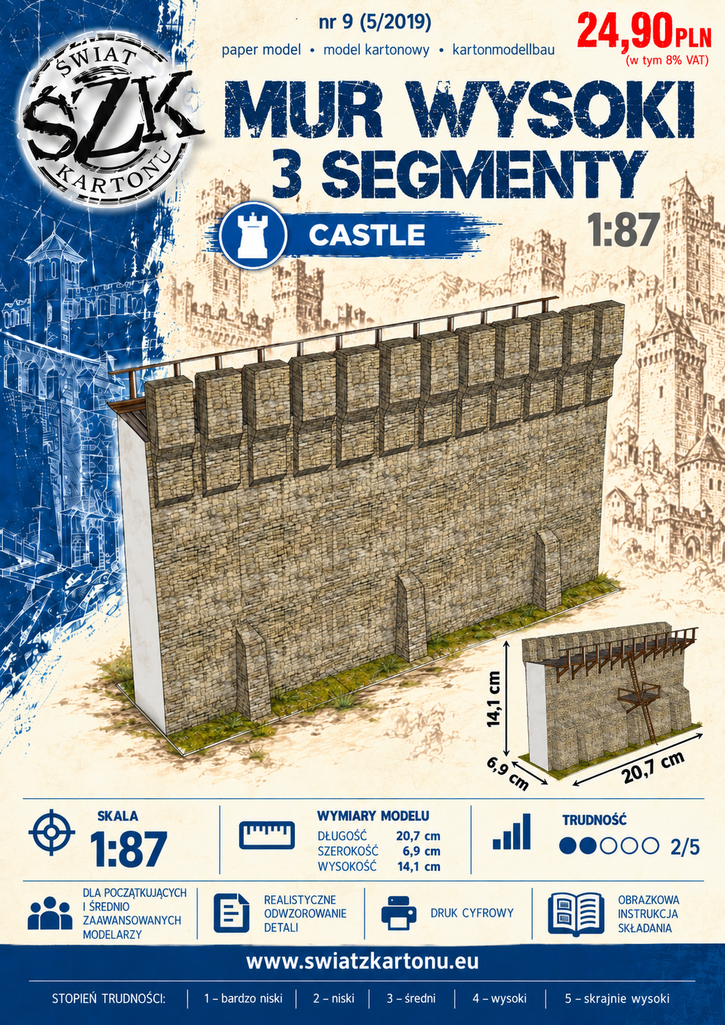 Mur wysoki – 3 segmenty 1:87 (H0) – model kartonowy średniowiecznego muru obronnego – ŚzK C009